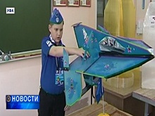 Уфимский школьник создал летающую модель, которая может снимать видео с высоты в сотню метров