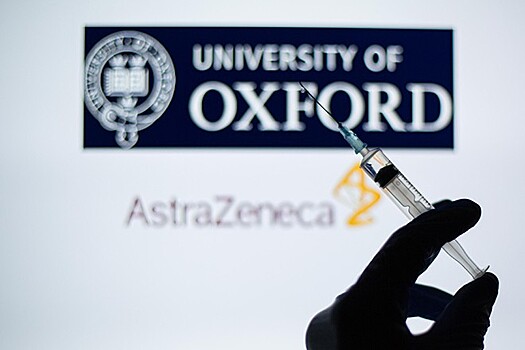 AstraZeneca признала отставание от графика производства вакцины
