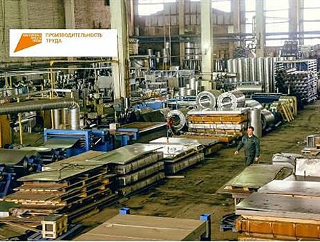 С помощью бережливого производства новокуйбышевская компания улучшает производство