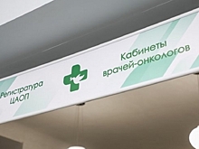 Волгоградский онкодиспансер проведет День женского здоровья 25 марта