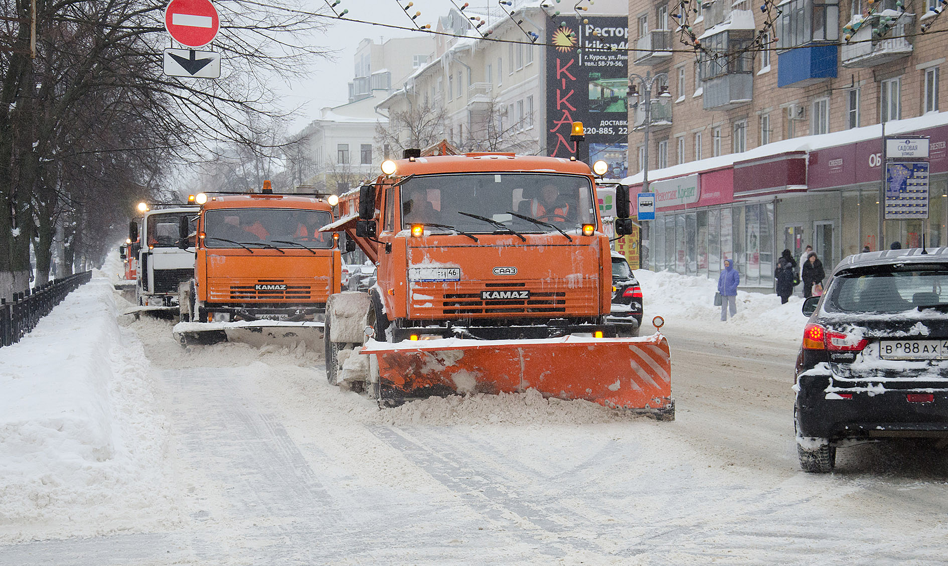 «Спецавтобаза по уборке Курска» может заняться содержанием дорожной сети
