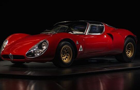 Легендарный Alfa Romeo 33 Stradale празднует 50-летие