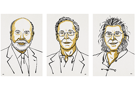 Нобелевская премия по экономике досталась трем американцам