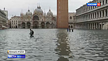 Картины сушат феном: Венеция подверглась сильнейшему наводнению с 1966 года