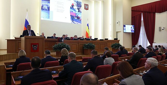 На заседании регионального правительства заслушали отчет «Лукойл – Ростовэнерго» о готовности к зиме