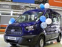 Ford-Sollers в Елабуге набирает персонал в связи с ростом спроса на автомобили