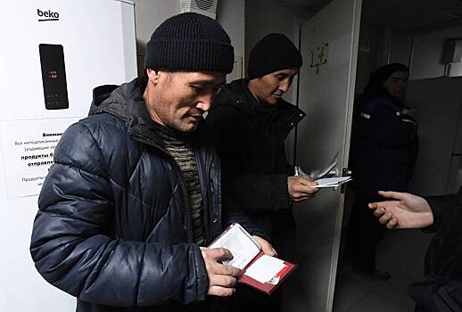 В Госдуму внесли проект о штрафах до 60 миллионов рублей за фиктивную регистрацию