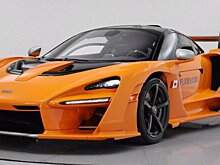 Редчайший суперкар McLaren Senna Can-Am продают на аукционе почти за 240 млн рублей