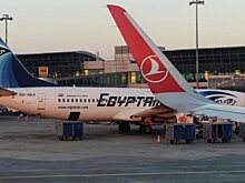 Бывшая жена рассказала об угонщике самолета EgyptAir