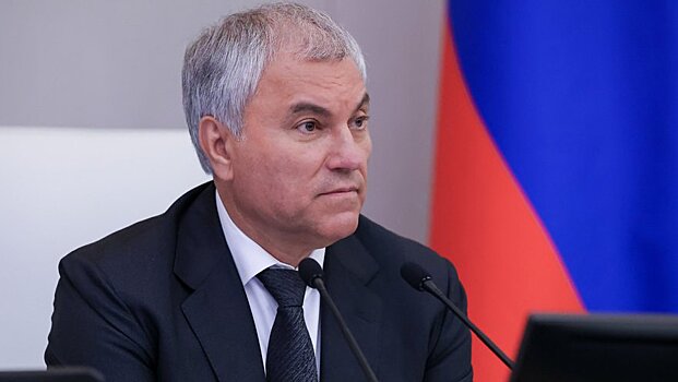 Вячеслав Володин поблагодарил режиссера Никиту Михалкова за его труд на благо страны и гражданскую позицию