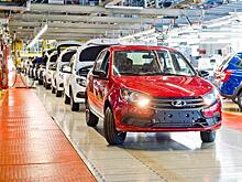 Новинка сезона: АвтоВАЗ начал выпуск Lada Granta в ярком цвете "Фламенко"