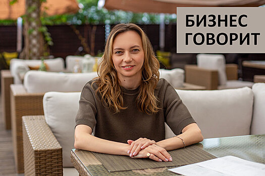 «Иммерсивный ужин начинает заменять обычные корпоративы» – food-продюсер Олеся Мухаметова