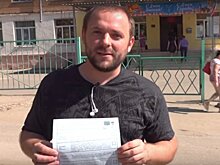 В Саратове избиратель нашел пробелы в системе «Мобильный избиратель» и получил бюллетень в чужом округе