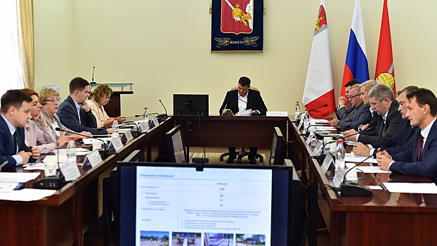 Киберспорт будут развивать в Вологде при поддержке Администрации города