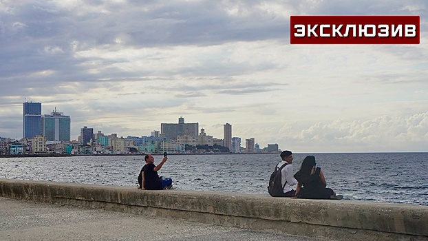 Авиаэксперт описал возможный маршрут вывоза россиян с Кубы