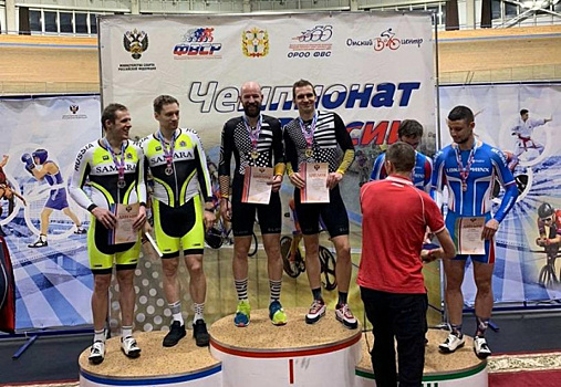 Самарские велосипедисты стали чемпионами России на треке