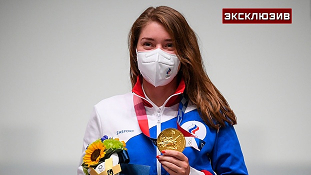 «Я сделала этот выстрел»: Виталина Бацарашкина рассказала о своей победе на ОИ
