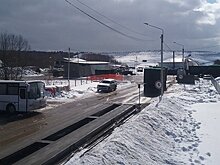 Подмосковные власти рассказали о ситуации на полигоне "Ядрово"