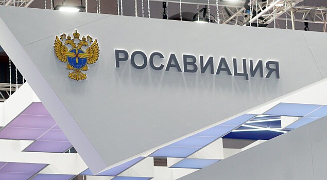 «Аэрофлот» запросил еще больше рейсов в Таиланд