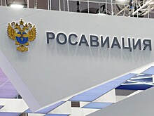 «Аэрофлот» запросил еще больше рейсов в Таиланд