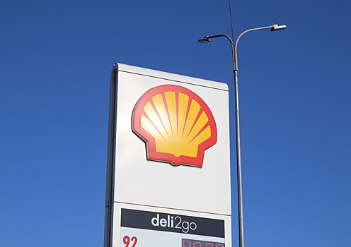 Названа альтернатива российской нефти для Германии