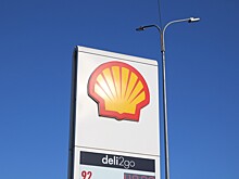 Названа альтернатива российской нефти для Германии