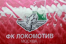 «Локомотив» выиграл в РПЛ впервые после пяти поражений