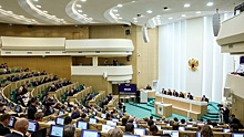 Конфискация за фейки: Совет Федерации проголосовал за важнейшие законопроекты