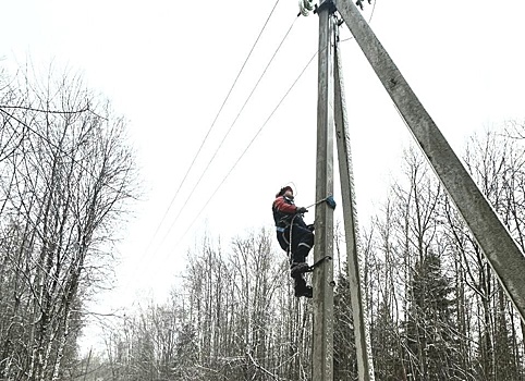 В Калуге обесточат шесть улиц