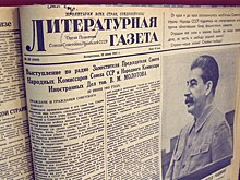В омской библиотеке им. Пушкина пройдет выставочная серия посвященная 75-летию Победы