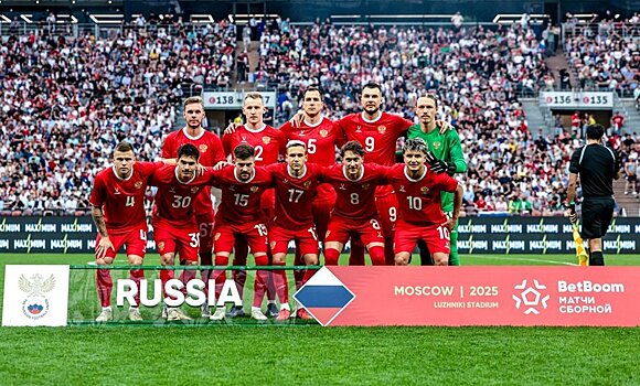 Непомнящий: ФИФА - игрушка в руках Трампа