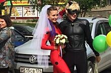 В Миассе поженились герои мультфильма «Леди Баг и Супер Кот»