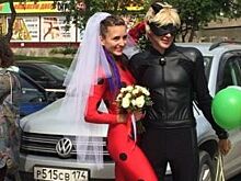В Миассе поженились герои мультфильма «Леди Баг и Супер Кот»