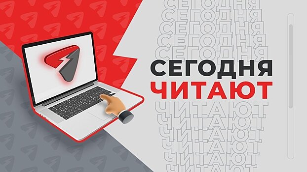 Четырехдневная рабочая неделя может стать российской реальностью