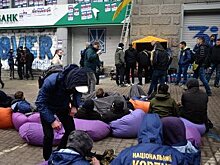 Россию пытаются вынудить продать украинские активы за бесценок