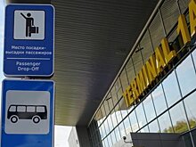 Авиасообщение между Казанью и Грозным запустят с 17 сентября