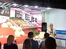 Торговая сеть «Магнит» предложила фермерам Удмуртии площадку для реализации