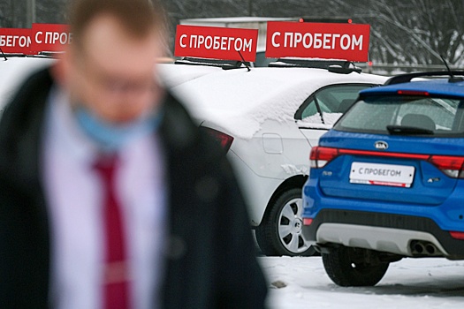 Более 60% россиян считают выгодной покупку машины в новогодние праздники