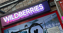 В Wildberries отреагировали на сообщения о мышах в коробке с товаром