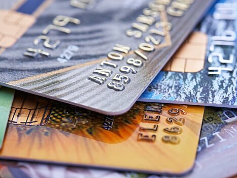 Эксперт объяснил, что нужно срочно делать при потере банковской карты