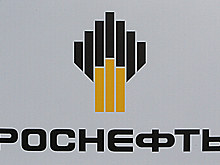 «Роснефть» о продаже акций Китаю: «Это фейк»