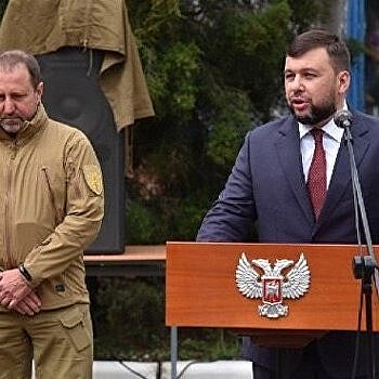 Глава ДНР Пушилин наградил бойцов батальона «Восток»