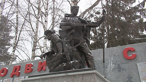 Начальник инженерных войск ВС РФ рассказал о трудностях, с которыми столкнулся СССР в ходе афганского конфликта