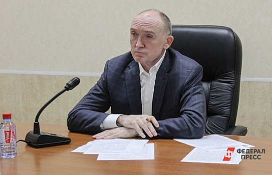 В Челябинской области на торгах продали офис экс-губернатора Дубровского