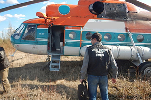 Россиян с простреленными головами нашли на базе