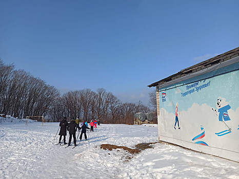 Новый лыжный сезон открылся в Яковлевском районе и Дальнегорске