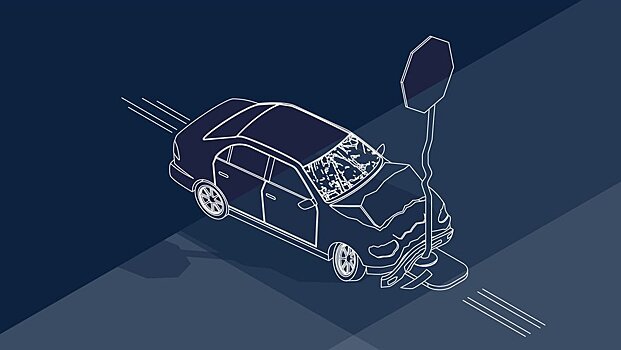 Как оформить полис ОСАГО