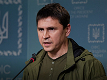 Подоляк назвал ущерб энергетике Украины чрезвычайно большим
