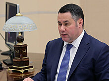 Руденя возглавил список "Единой России" на выборах депутатов гордумы Твери