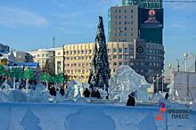 В Челябинске презентовали проект новогоднего ледового городка